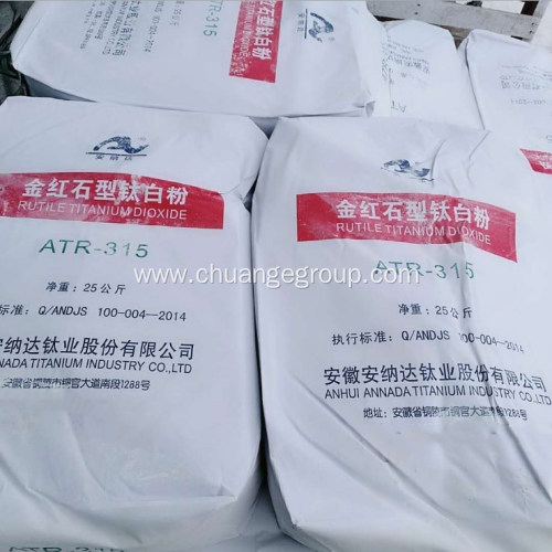 Rutile Titanium Dioxide ATR-315 ANNADA BRAND